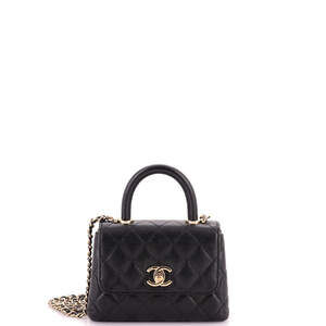 Chanel Extra Mini Coco Top Handle Bag Quilted Caviar